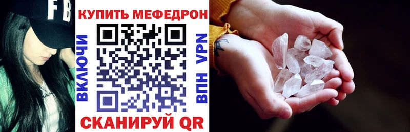 Где найти наркотики Долгопрудный СК  MEGA как зайти  ГАШИШ  Канабис  COCAIN 
