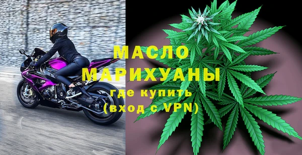 спайс Елабуга