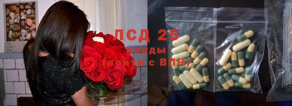 дистиллят марихуана Ельня