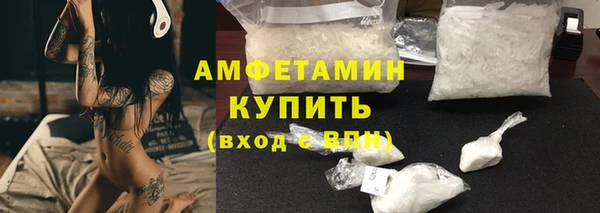 дистиллят марихуана Ельня