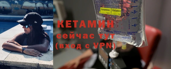 амфетамин Елизово