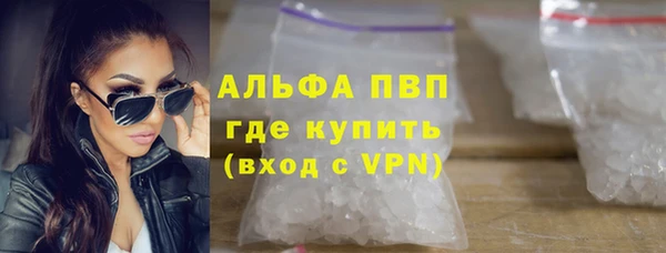 амфетамин Елизово