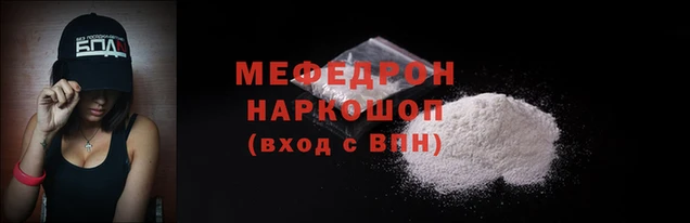 дистиллят марихуана Ельня