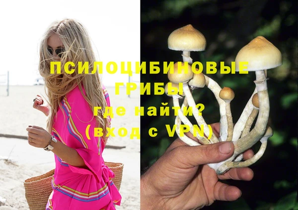 дистиллят марихуана Ельня